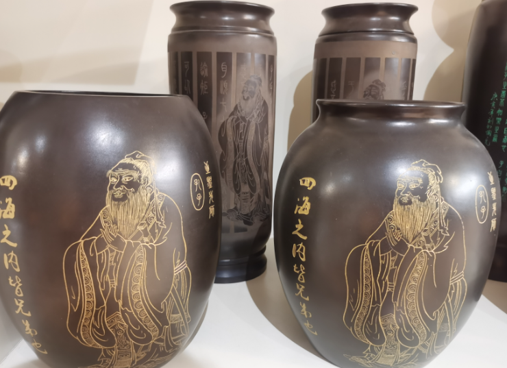 Republic of the CongoEggshell black pottery cup