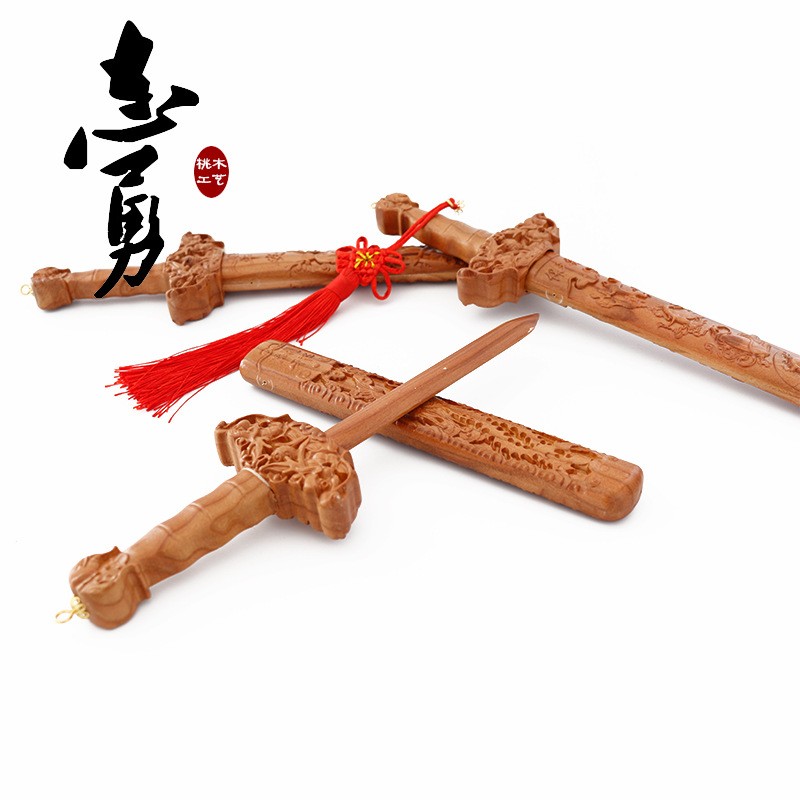 Mexicopeach wood sword