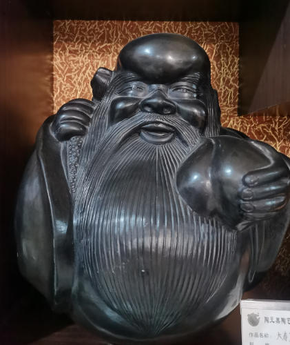 Chinese black pottery